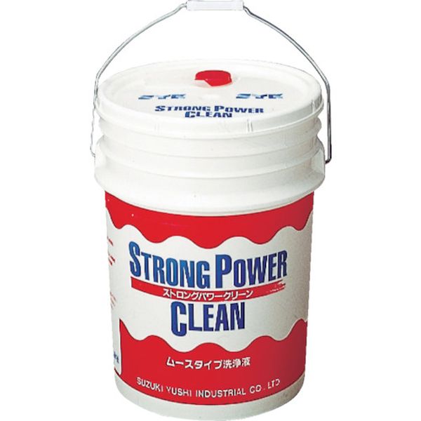 S2021 493-3826 鈴木油脂工業(株) SYK ストロングパワークリーン 20L