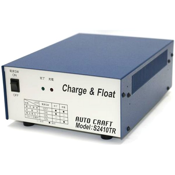 S2410TR オリオンオートクラフト アルプス計器 フロート充電器 24V専用