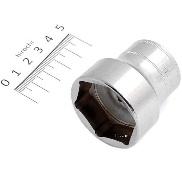 S3624 スナップオン Snap-on フィルターフリップソケット