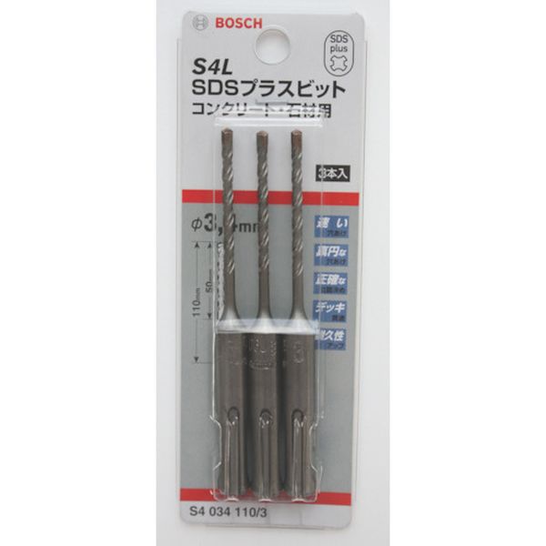 S40351103 419-8255 ボッシュ(株) ボッシュ SDSプラスビットS4 3.5mm 3本入り