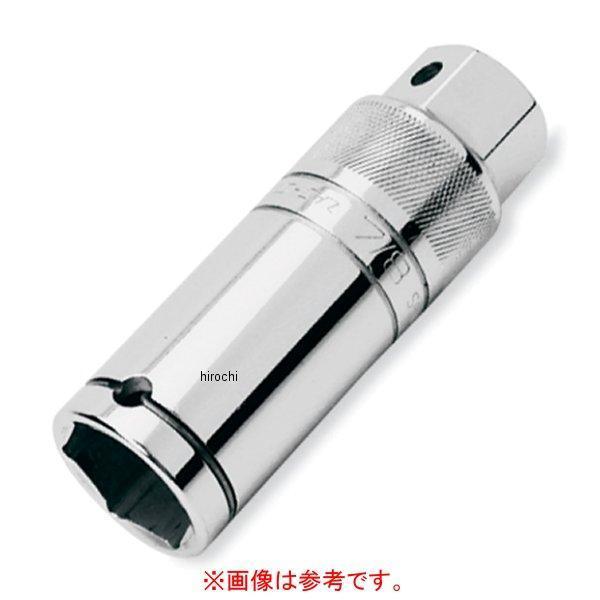 S6106-2R スナップオン Snap-on フランクドライブ スパークプラグソケット用ラバーインサート3/8ドライブ