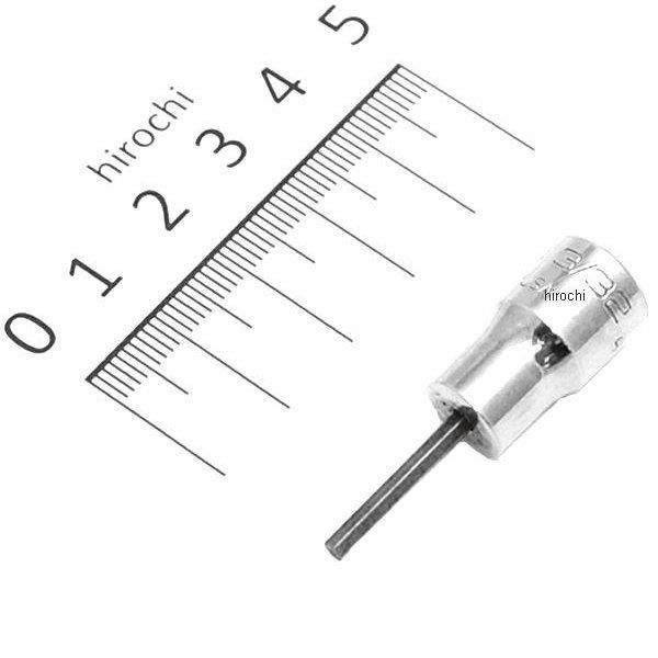 S6137E スナップオン Snap-on アイドル調整 6角 ドライバー 3/32インチ