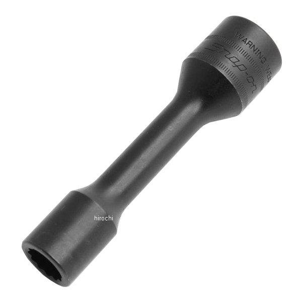 S6194 スナップオン Snap-on ヘッドボルトソケット 4インチ