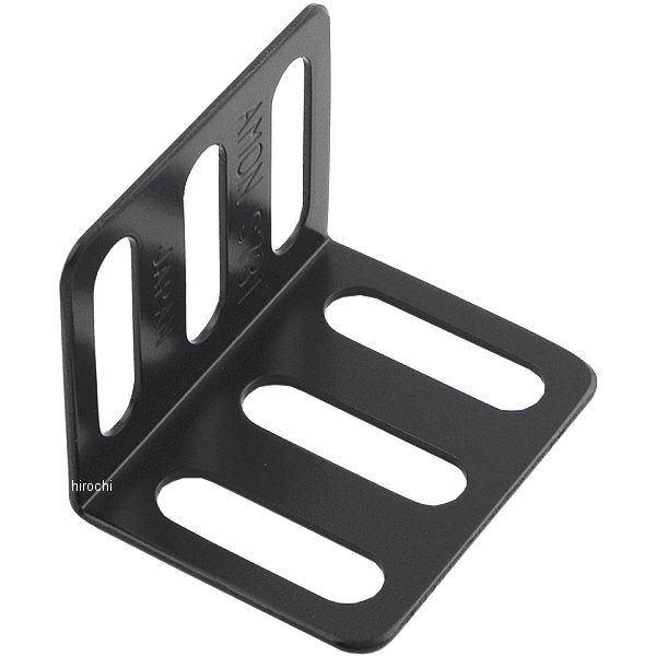 S731 エーモン 取付金具(黒)