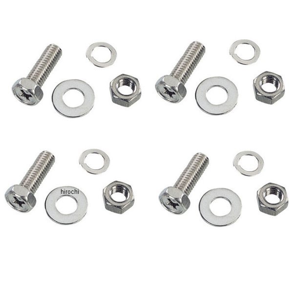 S783 エーモン ステンレスボルトセット