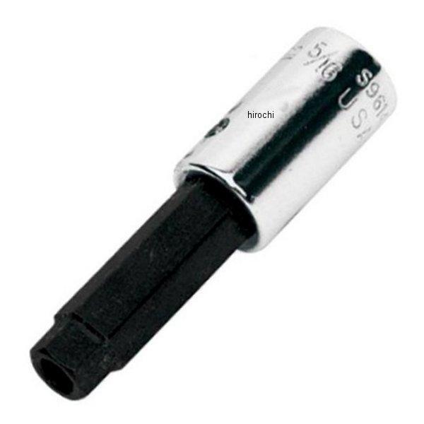 S9614A スナップオン Snap-on GM トリム ナットドライバ 1/4インチドライバー