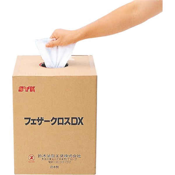 S9645 136-0115 鈴木油脂工業(株) SYK フェザークロスDX(厚)350枚入り