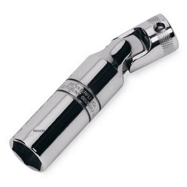 S9706KRFUA スナップオン Snap-on リテンションスパークプラグソケット(3/8インチ ドライブ) トルクス 5/8インチ