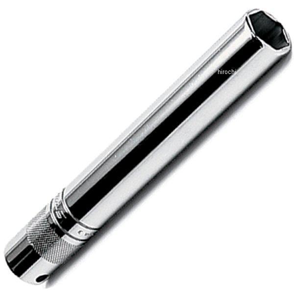 S9716KL スナップオン Snap-on エクストラディープ スパークプラグ ソケット 6ポイント 9/16インチ