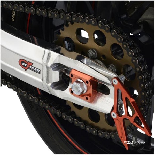 SA04SL-0417 ストライカー STRAIKER Gストライカー スイングアーム GPZ バフ仕上げ