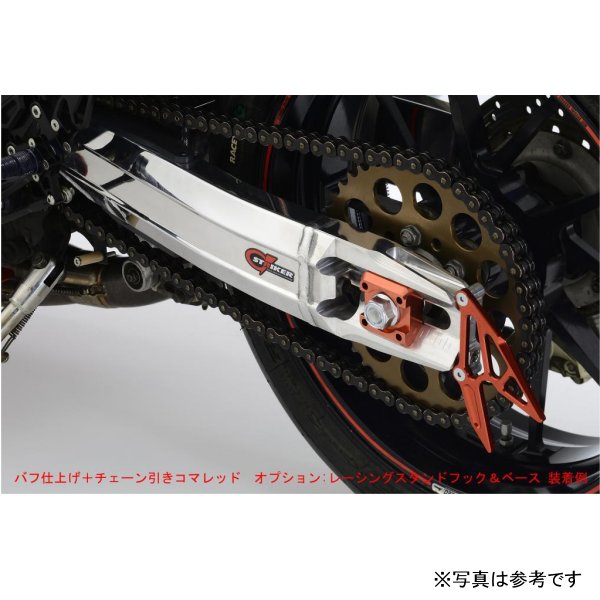 SA04SL-10120BK ストライカー STRIKER Gストライカー スイングアーム バフ仕上げ ZRX DAEG ホイールシャフト径 φ20 GPZ900R 黒