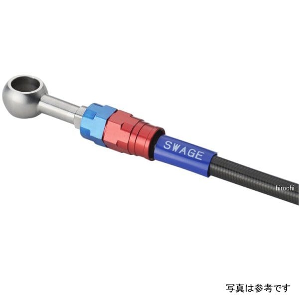 SAPB789FS スウェッジライン SWAGE-LINE PRO フロントホースキット 21年-22年 ZX-25R 赤/青/黒