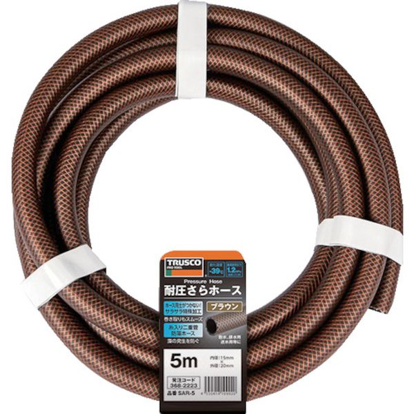 SAR30 368-2227 トラスコ中山(株) TRUSCO 耐圧さらホース 15X20mm 30M ブラウン