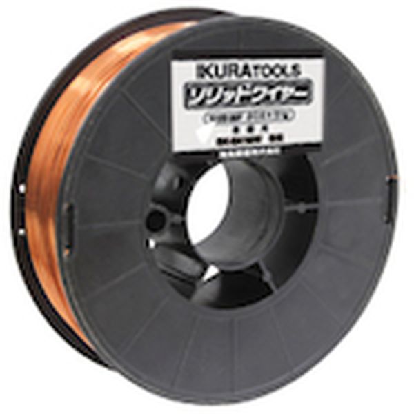 SAW10F 597-0087 育良精機(株) 育良 SA160W ワイヤー (φ1.0) (42181)