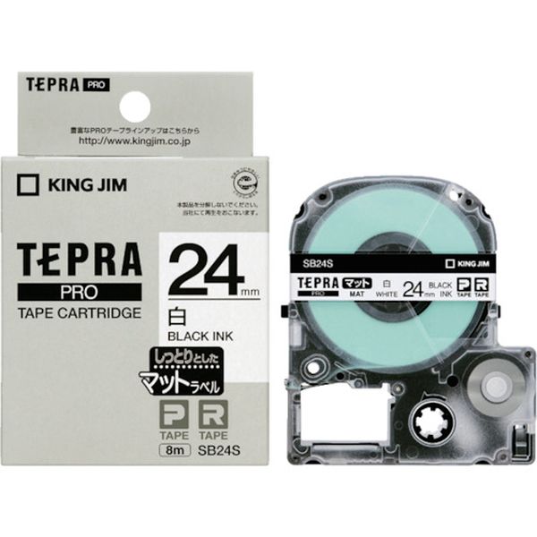 SB24S 820-4253 JIM 【純正】「テプラ」PROテープ 24mm マットラベル/白ラベル/黒文字 長さ8m
