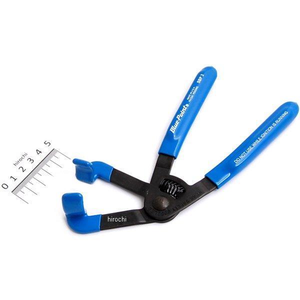 SBP3 スナップオン Snap-on ビニールコーティングされたオフセットジョーチップ ブーツ プライヤー