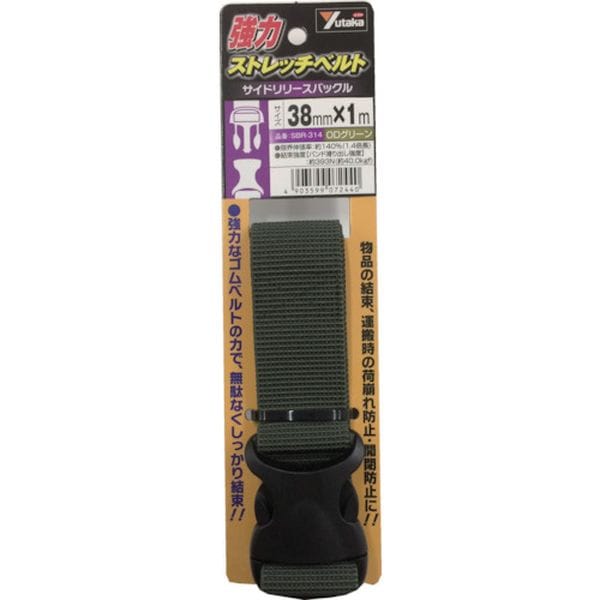 SBR314 (株)ユタカメイク ユタカメイク 強力ストレッチベルト 38mm×1m バックル ODグリーン