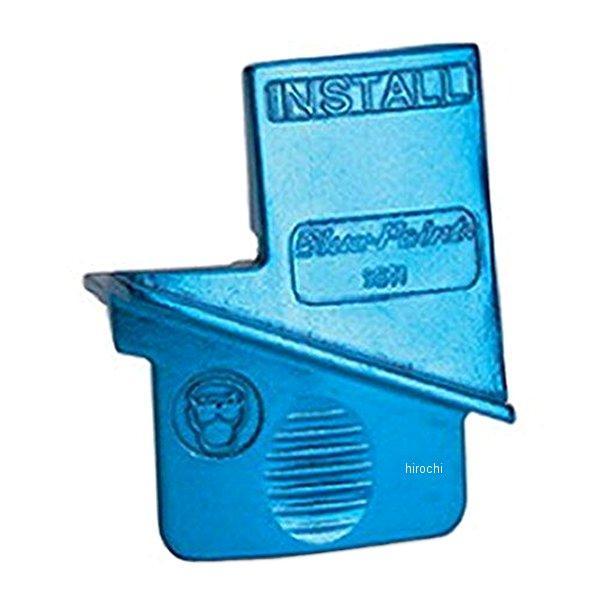 SBTI スナップオン Snap-on ブルーポイント ストレッチ式ベルト取り付けツール