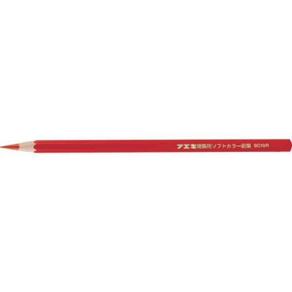 SC103R 818-5639 不易糊工業(株) フエキ 建築用ソフトカラー鉛筆 赤 (3本入)