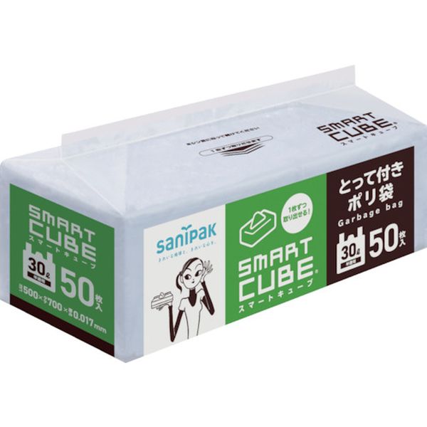 SC39 日本サニパック(株) サニパック ゴミ袋 スマートキューブ とって付き 30L 半透明 50枚