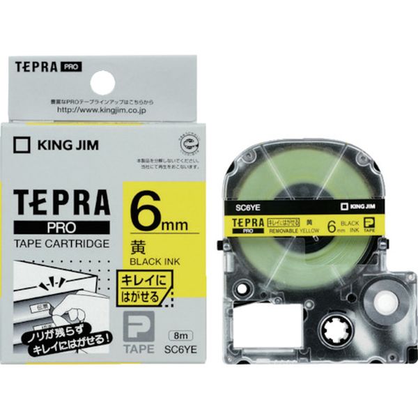 SC6YE JIM 【純正】「テプラ」PROテープ 6mm キレイにはがせるラベル/黄ラベル/黒文字 長さ8m