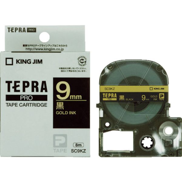 SC9KZ (株)キングジム キングジム JIM 【純正】「テプラ」PROテープ 9mm 黒ラベル/金文字 長さ8m