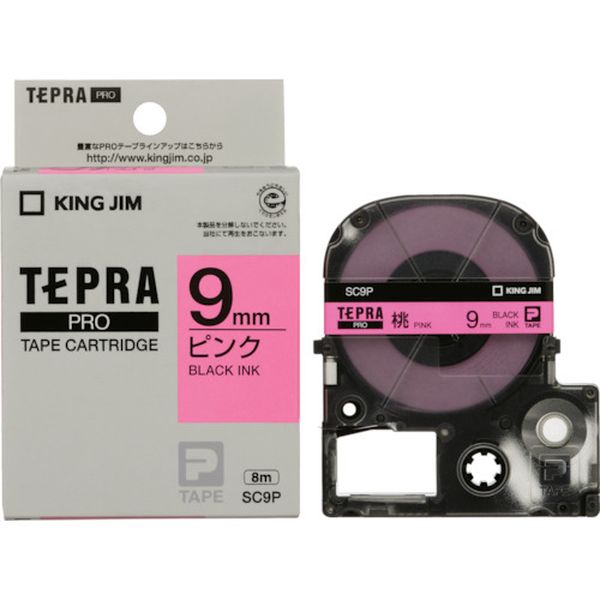 SC9P (株)キングジム キングジム JIM 【純正】「テプラ」PROテープ 9mm ピンクラベル/黒文字 長さ8m