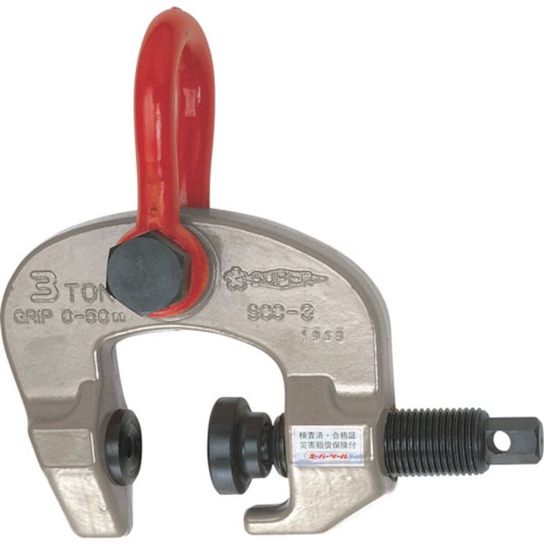 SCC0.3W 855-0132 スクリューカムクランプ(万能型)容量：0.3ton クランプ範囲：50～100mm