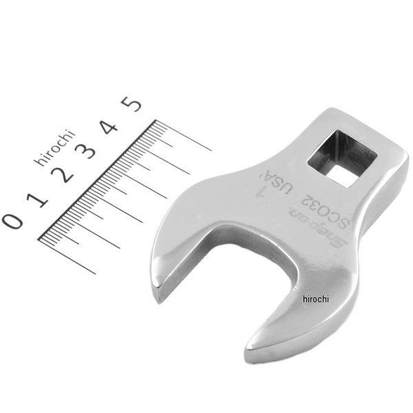 SCO32 スナップオン Snap-on オープンエンド クロウフット レンチ 1インチ