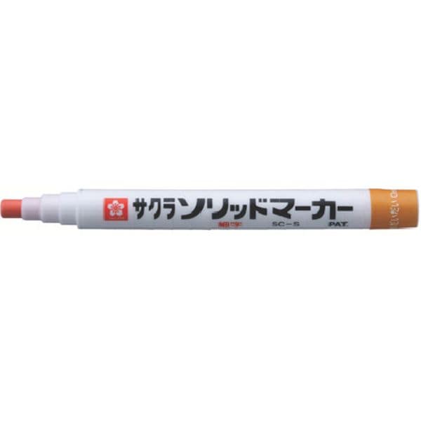 SCS5D 851-3427 (株)サクラクレパス サクラ ソリッドマーカー 細字 橙