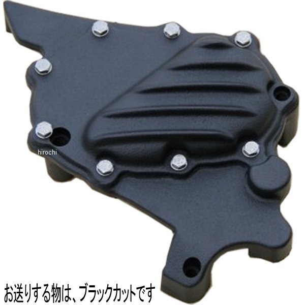 SCXLi-R-R 部品屋K&W EMD スプロケットカバー 04年以降 XL ブラックカット