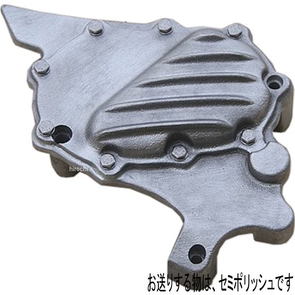 SCXLi-R-R 部品屋K&W EMD スプロケットカバー 04年以降 XL セミポリッシュ