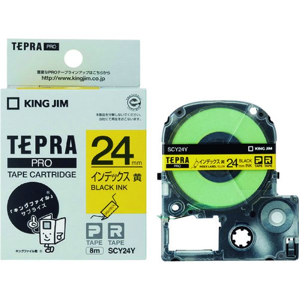 SCY24Y JIM 【純正】「テプラ」PROテープ 24mm インデックスラベル/黄ラベル/黒文字 長さ8m