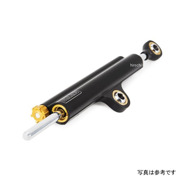SD012 オーリンズ OHLINS ステアリングダンパー ブラックライン 汎用 150mm