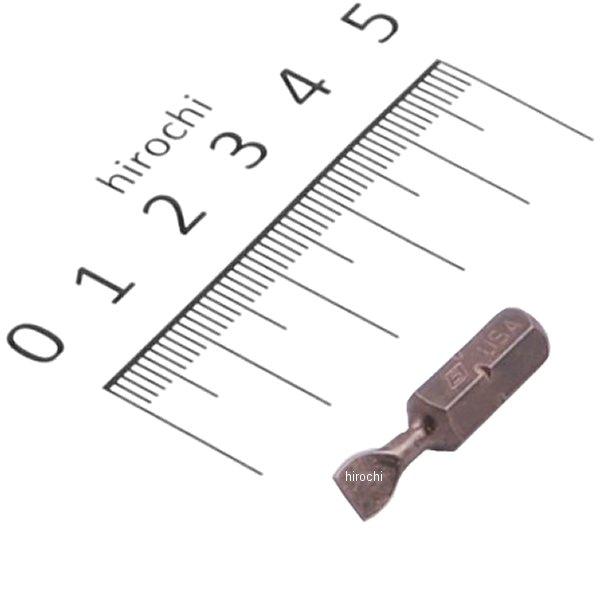 SDM211B スナップオン Snap-on 1/4インチ 6角 シャンクビット フラットチップ