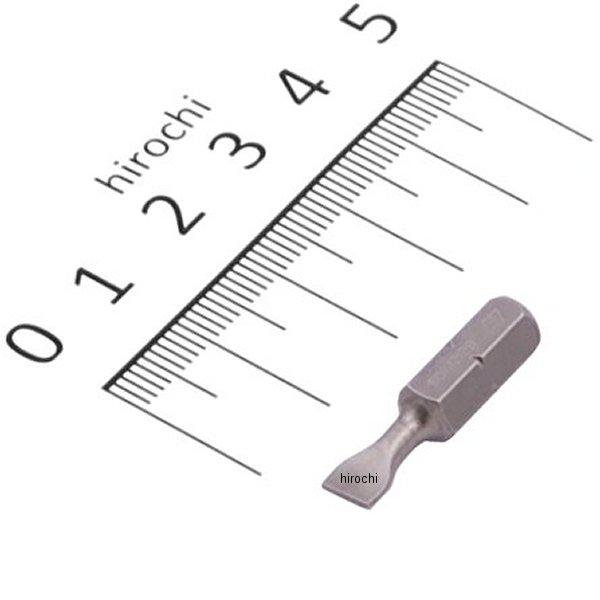 SDM212B スナップオン Snap-on 1/4インチ 6角 シャンクビット フラットチップ