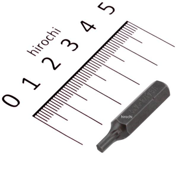 SDM243 スナップオン Snap-on 1/4インチ 6角 シャンクビット クラッチA