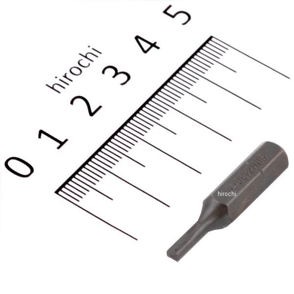 SDM243G スナップオン Snap-on 1/4インチ 6角 シャンクビット クラッチG