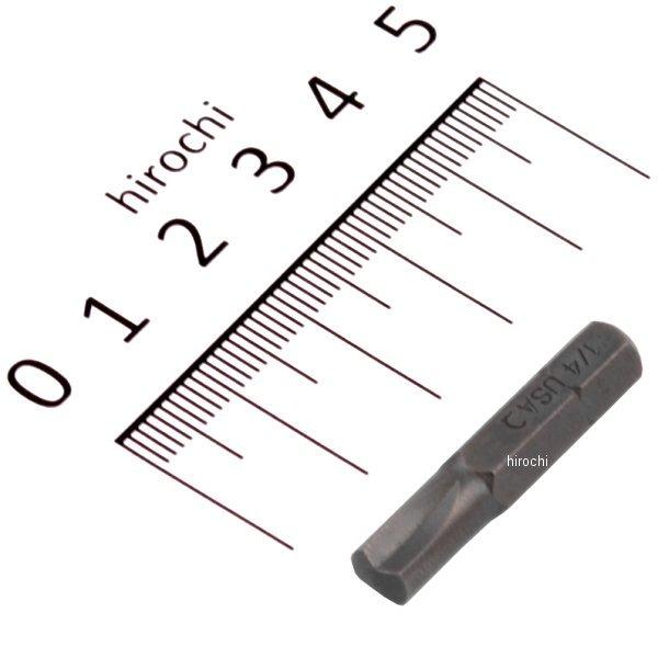 SDM246G スナップオン Snap-on 1/4インチ 6角 シャンクビット クラッチG