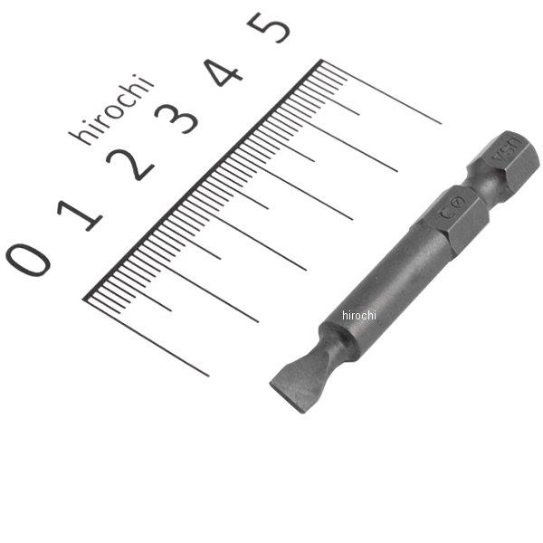 SDM315A スナップオン Snap-on パワービット フラットチップ