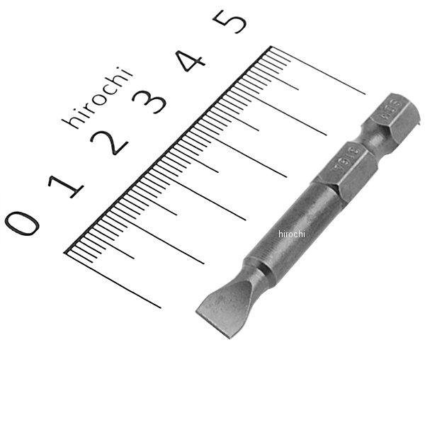 SDM316A スナップオン Snap-on パワービット フラットチップ