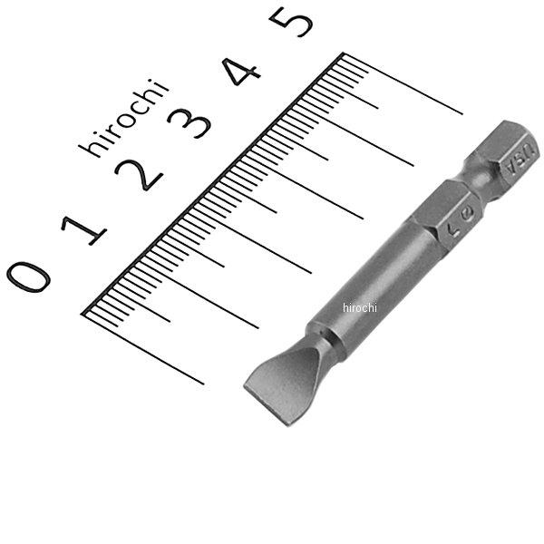 SDM317A スナップオン Snap-on パワービット フラットチップ