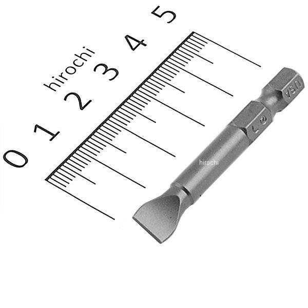 SDM318A スナップオン Snap-on パワービット フラットチップ