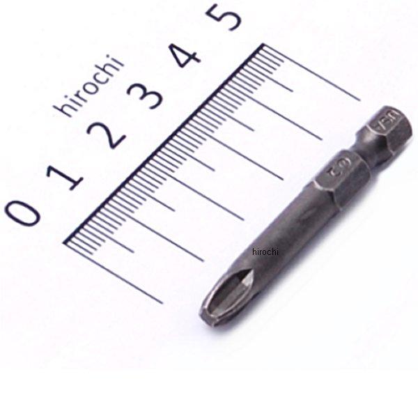 SDM323A スナップオン Snap-on パワービット フィリップス