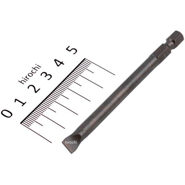 SDM517A スナップオン Snap-on パワービット フラットチップ