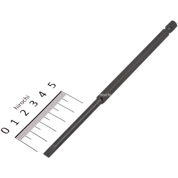 SDM614 スナップオン Snap-on パワービット フラットチップ