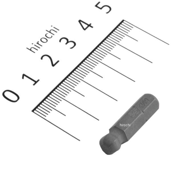 SDMBMH2706 スナップオン Snap-on ボール 6角 ビット 1/4インチ 6角 6mm