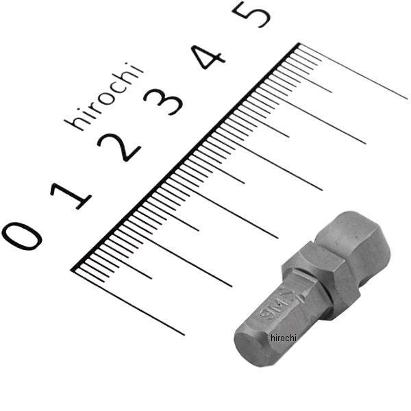 SDMBMH2709 スナップオン Snap-on ボール 6角 ビット 1/4インチ 6角 9mm