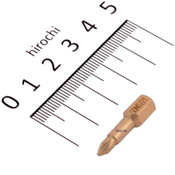 SDMD221 スナップオン Snap-on ダイヤモンド ビット フィリップス #1