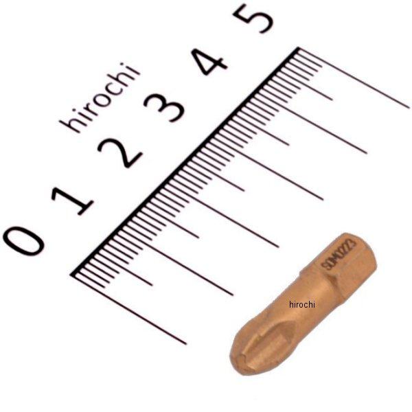 SDMD223 スナップオン Snap-on ダイヤモンド ビット フィリップス #3